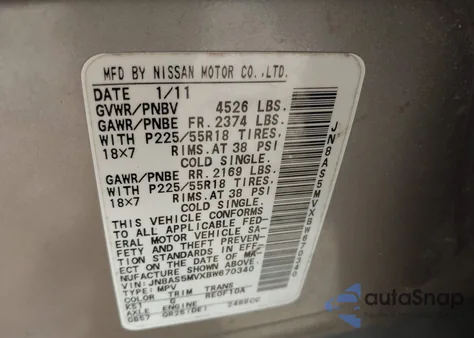 2011 Nissan Rogue Sv из США, поврежденный, VIN JN8AS5MVXBW670340